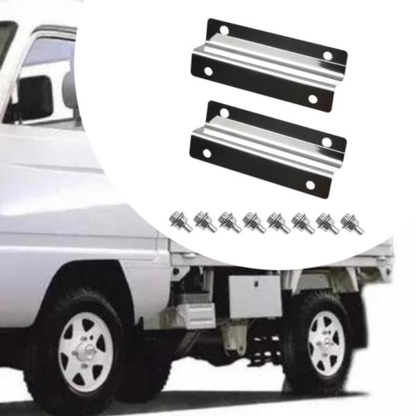 2ピース マッドガード 拡張マッドフラップサポート 頑丈なトラックブラケット トラックアクセサリーに適用  S500J S510J S201J S21