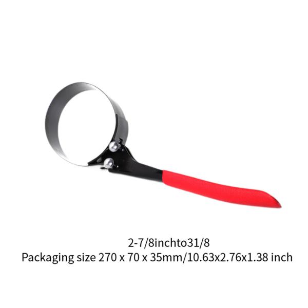 オイルフィルターレンチ 車両整備用品 XC54053