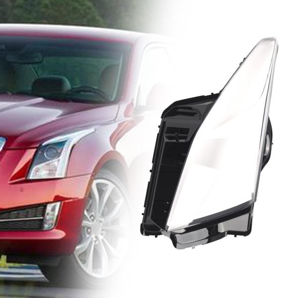 ヘッドライトレンズカバーシェル 左側 23236365 部品アクセサリー 自動車交換部品 修理 フロントヘッドライトカバー