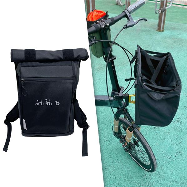折りたたみ自転車フロントバスケットショルダーバッグバーバッグキャリア自転車パニエ