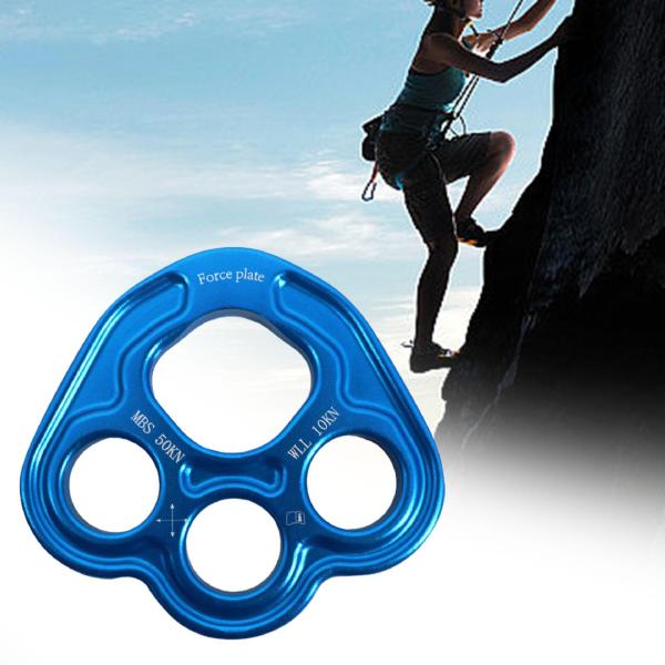 ブルー 足リギングプレート ロッククライミングアンカービレイ足