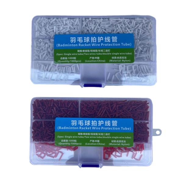 ホワイト ラケットグロメットアイレット バドミントン ラケット ラケット グロメット アイレット ナイロン