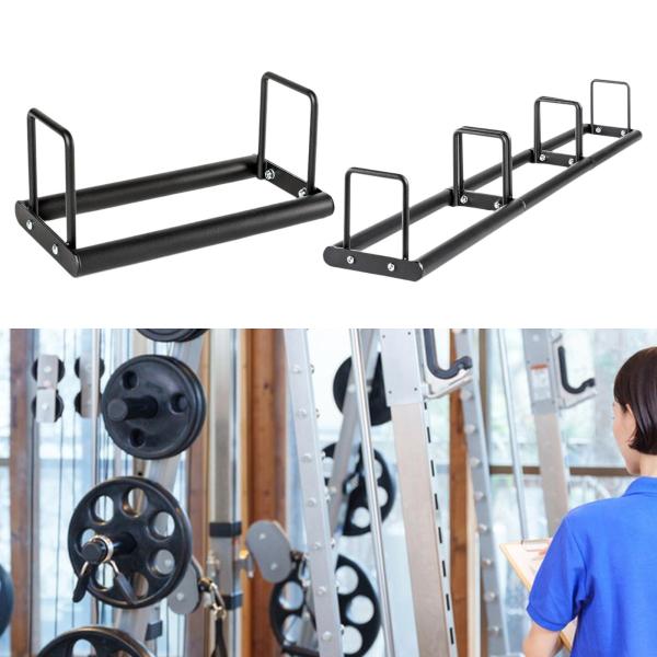 51cm×27cm×24cm バーベルプレートラック バーベルプレート収納ラック