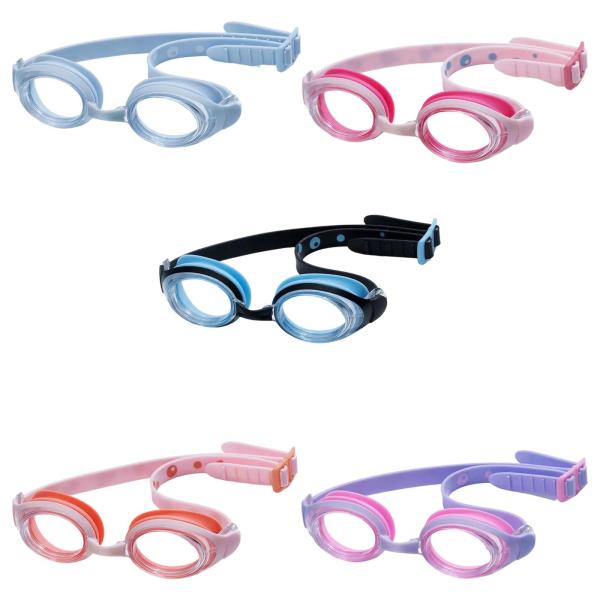 子供用水泳ゴーグル ポータブル 漏れなし 調節可能なシリコンストラップ 水泳用アイウェア ブルー ブラック