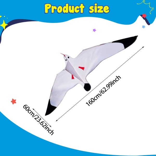 シーガルカイト ビーチカイト 簡単に飛ばせる 50メートルフライングライン付き 休日 アウトドア 初心者 庭 芝生用