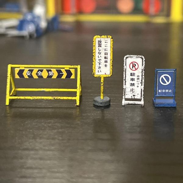 日本の道路標識モデル 1/64 工芸品 クラシック道路標識 マイクロ風景用 青