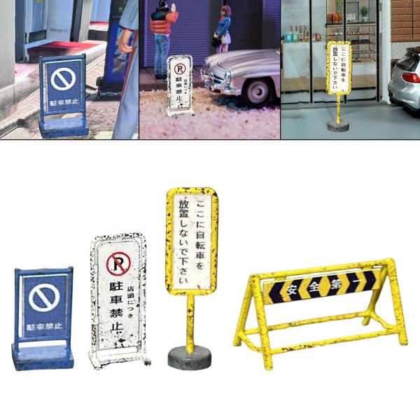 日本の道路標識モデル 1/64 工芸品 クラシック道路標識 マイクロ風景用 青