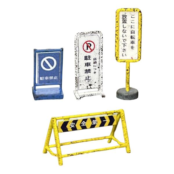 日本の道路標識モデル 1/64 工芸品 クラシック道路標識 マイクロ風景用 青