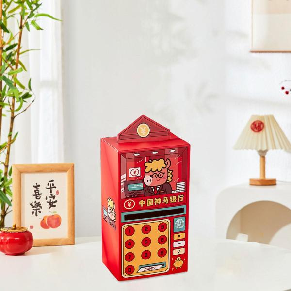 中国の旧正月赤い封筒パーティー用品ユニークなATM形の紅包ギフト馬