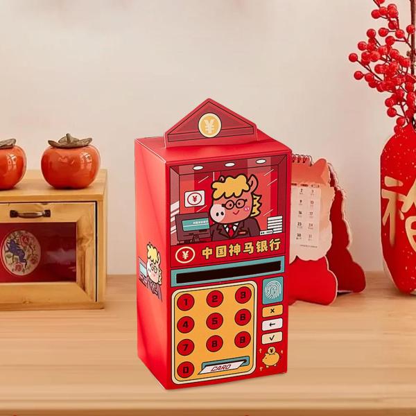 中国の旧正月赤い封筒パーティー用品ユニークなATM形の紅包ギフト馬