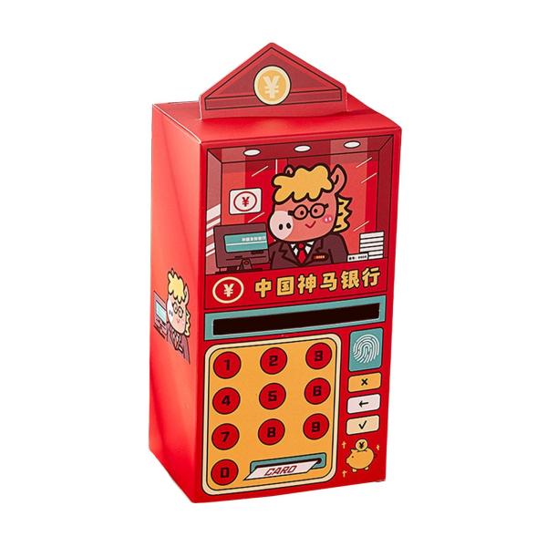 中国の旧正月赤い封筒パーティー用品ユニークなATM形の紅包ギフト馬