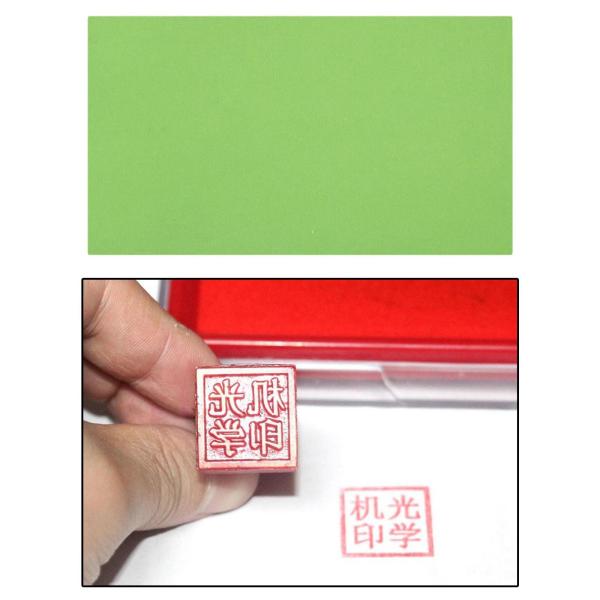 フォトポリマープレート活版ポリマー印刷活版グリーンソリッドポリマーダイ樹脂スタンプシートパーツスタンプ製作