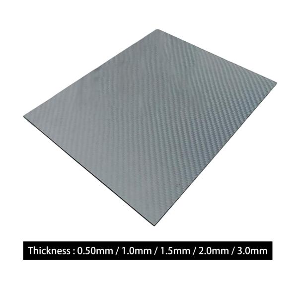 0.5mm プレートシート 3K カーボンファイバープレートパネルシート 2mm 3mm