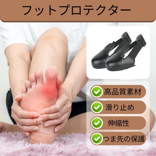 レザーオーバーシューズカバー、つま先キャップ安全靴カバー、ノンスリップアンチキックシューズカバーアンチスマッシングレザーシューズカバー