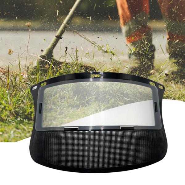 ヘルメット用フェイスシールド  頑丈 ブラック 飛沫防止 スチールワイヤーバイザー チェーンソー、草刈り、伐採作業用