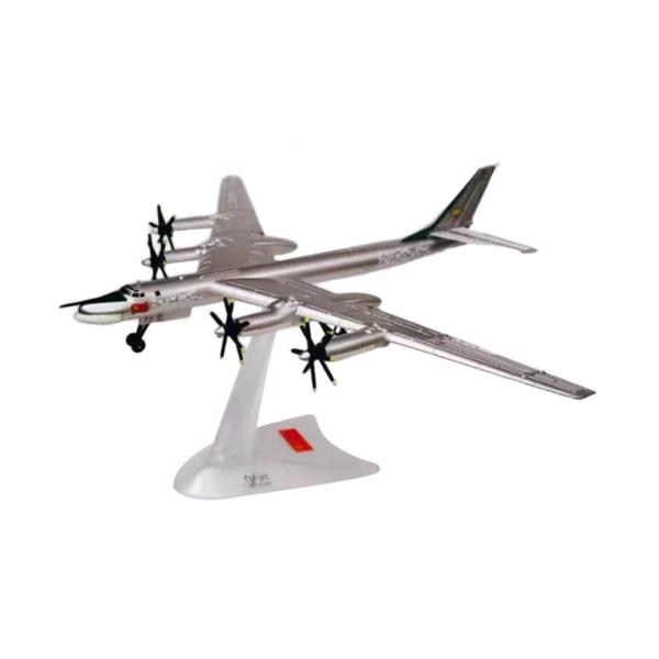ソ連　飛行機　模型 1:200 TU-95 長距離爆撃機モデル 頑丈なプロ仕様の飛行機モデル