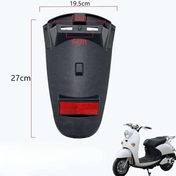 電動バイク用リアマッドガード ナンバープレートブラケット アクセサリー 27x19.5cm スプラッシュガード オートバイ用 ブラックカラー ポータブ