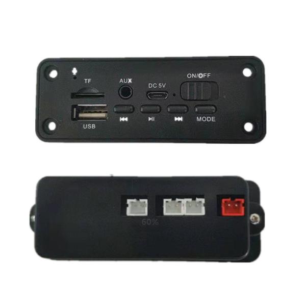 MP3デコーダーボード5VAUX入力オーディオモジュールパワーアンプ付きFMラジオ