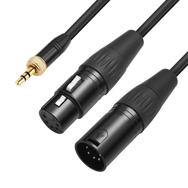 ステージ照明アダプターステージライトケーブルアップグレード交換3.5mm TRSケーブル--ACP-1/2ロックアダプターケーブル