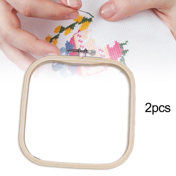 2個 刺繍ストレッチツール フープリング 裁縫ツール 装飾 クロスステッチフープ 16cmx16cm