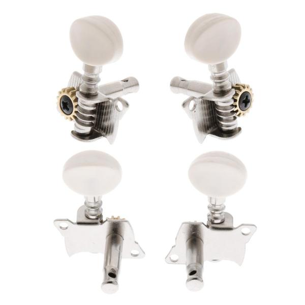 ウクレレ 4弦ギター用 マ ストリング チューニングペグ 2R2L ねじ付き 4個