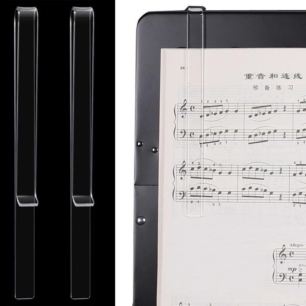 透明な楽譜クリップキーボード用の軽量譜面台クリップ