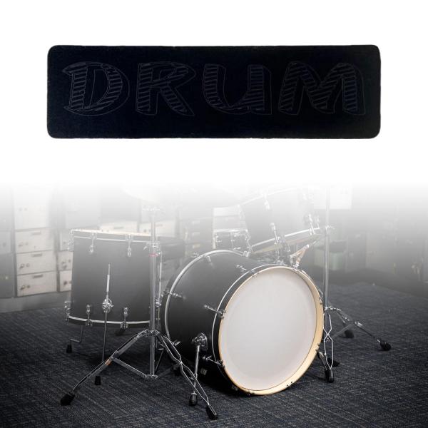 バスドラム 滑り止めシリコンパッド ジャズドラム ペダルガード 打楽器用