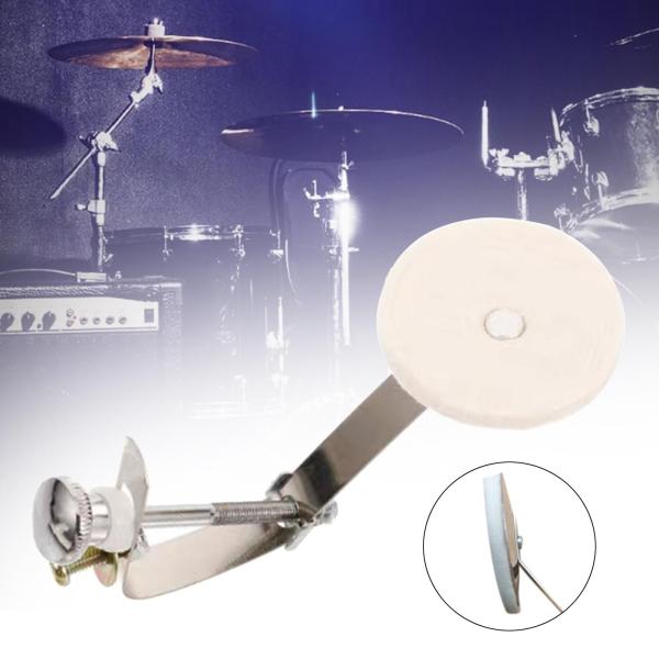 ドラムダンパーミュートトーンコントロールミュート楽器パーツ内部トーンコントロールシステムダンピング消音ドラムダンパーミュート消音