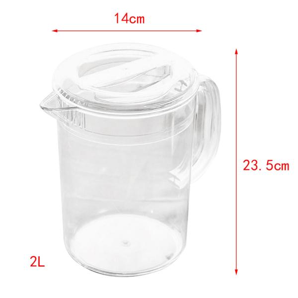 水、お茶、レモネード、ミルク保存用蓋付きアクリルピッチャー 2L
