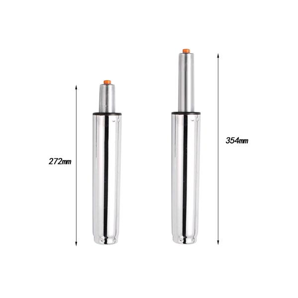椅子シリンダー交換用鉄製調節可能ガスリフトシリンダー デスクチェア用 272MM〜354MM