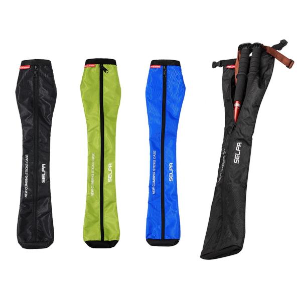 ウォーキングポール キャリーバッグ 2個用 ハイキングスティック トレッキング 旅行 アウトドア スポーツ 小型ツール
