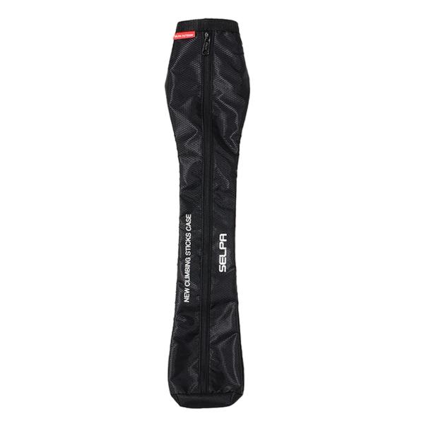 ウォーキングポール キャリーバッグ 2個用 ハイキングスティック トレッキング 旅行 アウトドア スポーツ 小型ツール