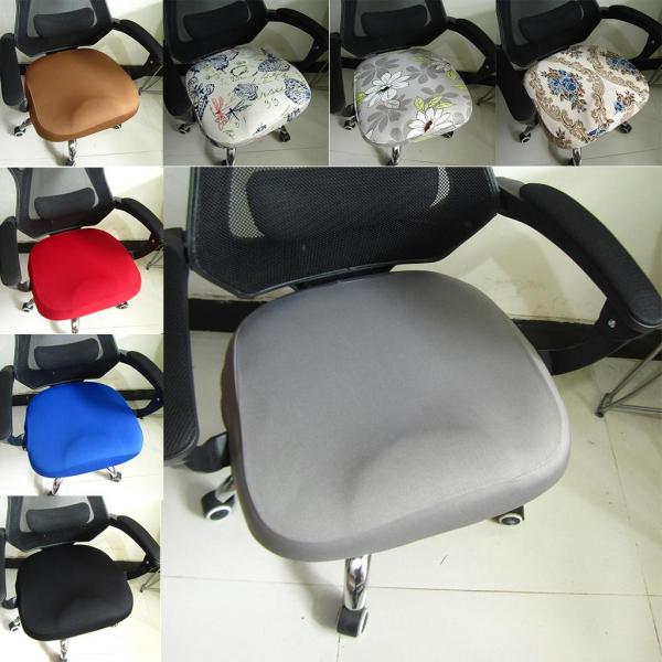 スパンデックス ダイーム チェア スリップカバー