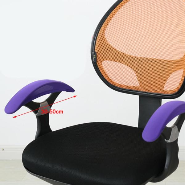 1ペア弾性ファブリックチェアアームレストカバーオフィスチェアアームレストパッボースリップカバー