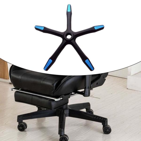 オフィスチェア ベース交換 チェアボトムパーツ デスクチェアベース ゲーミングチェア用