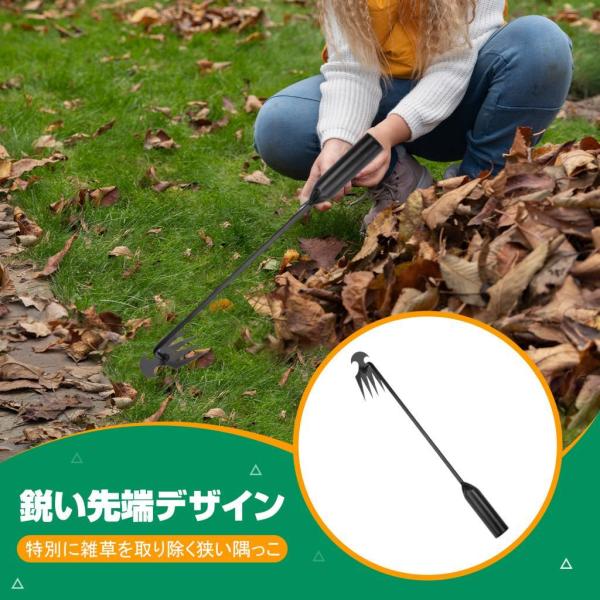 手草取り機、多機能草取り機ガーデニングツール、除草除去ツール、庭用雑草除去ツール、盆栽除草