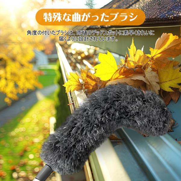 側溝クリーニングブラシ 側溝ガード クリーニングツール 拡張可能なポール 17.7インチ - 86.6インチ 落ち葉や破片の除去に強力 角度調整可能