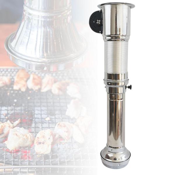 バーベキュー煙排気管排気装置バーベキュー伸縮式煙排出口