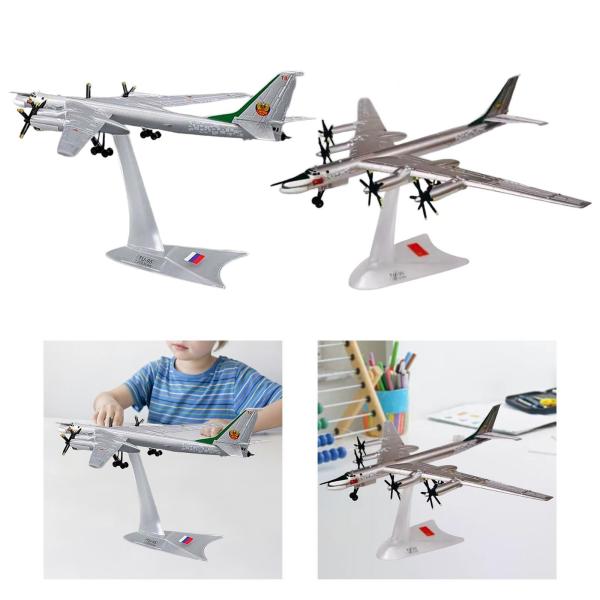 1/200 ツポレフ TU-95 戦略爆撃機 航空機模型 航空記念品 長さ23cm