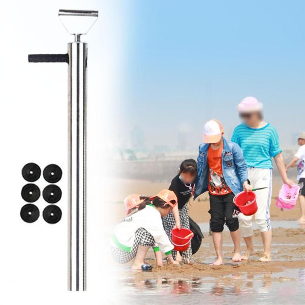 クラムポンプ シーソーセージポンプ ステンレススチール 錆びない 持ち運び簡単 海釣りツール エビ抽出器 ビーチコーム 海