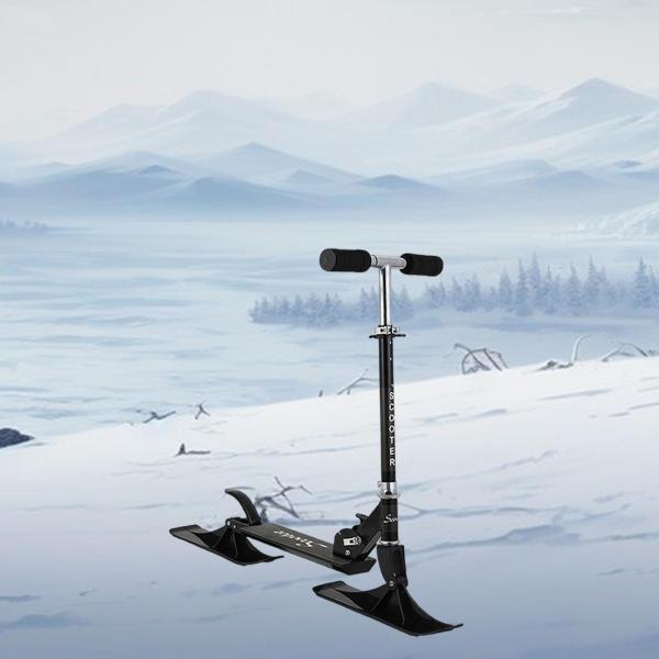 子供用スノースクーター 2輪スクーター バランストレーニングコンバージョン 軽量 高さ調節可能 子供用 2輪そり