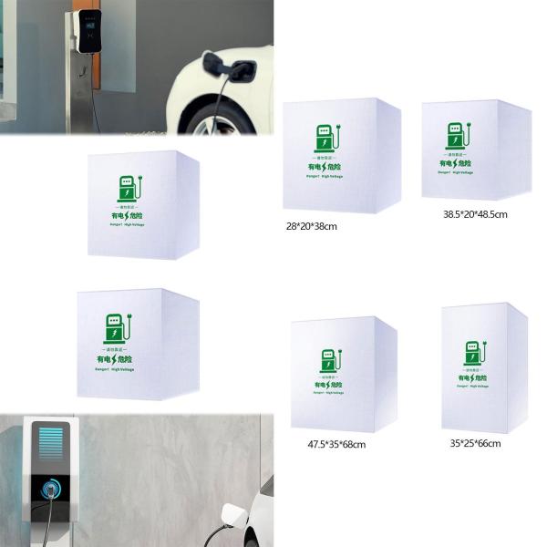EV充電器カバー電気充電器ガード充電クレードルカバー耐候性防水頑丈なプロの屋外プロテクター