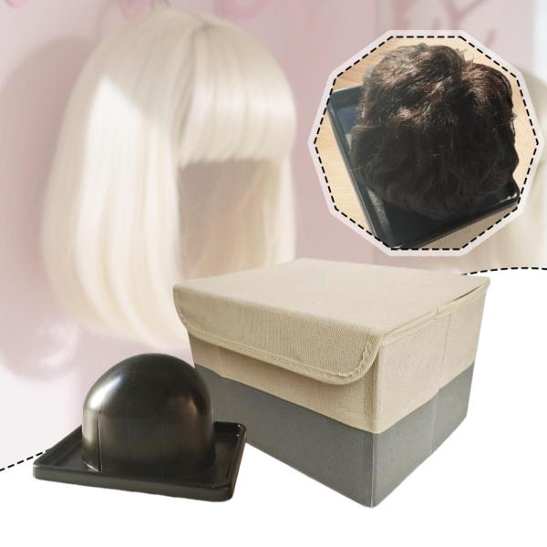 ウィッグ収納ボックス トラベルケース コンテナ 蓋付き 複数ウィッグ収納 クローゼット用 防塵 ヘアエクステンション キャリーケース