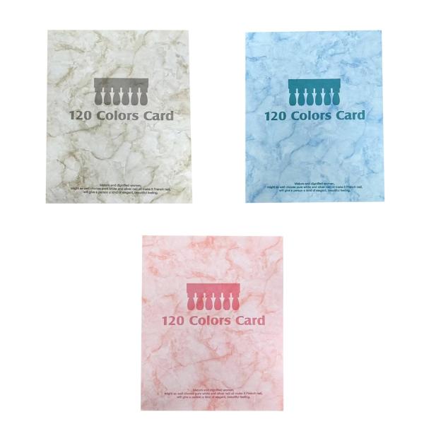 120枚のネイルカラーブック プロフェッショナル ポータブル 便利 ネイルディスプレイ チャート サンプルディスプレイ