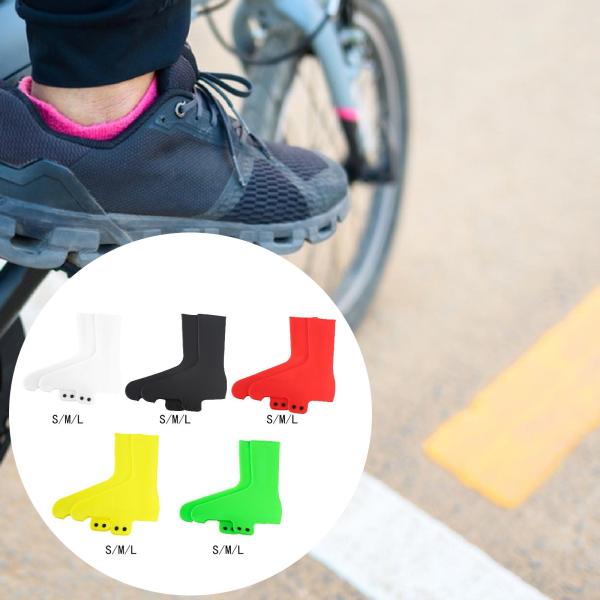 2 個セット サイクリングシューズカバー シリコン製 自転車クリート シューズカバー 防水プロテクター ライディング 旅行 自転車用オーバーシューズ