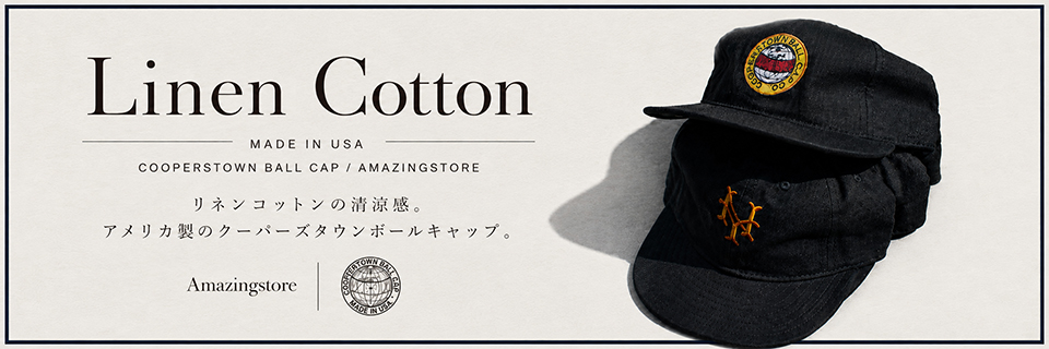 Amazingstore - Yahoo!ショッピング