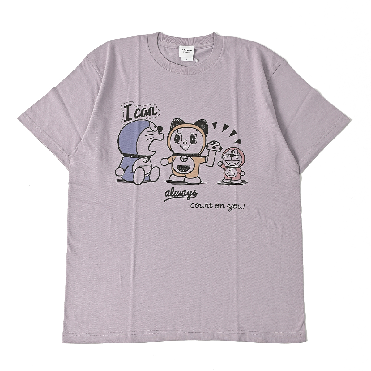 イエモン タオル&amp;ペアTシャツ セット amazutsumi_drw2503055