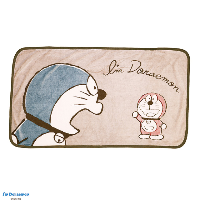 丸眞 ドラえもん ひざ掛け ロングブランケット ハローミニドラえもん I
