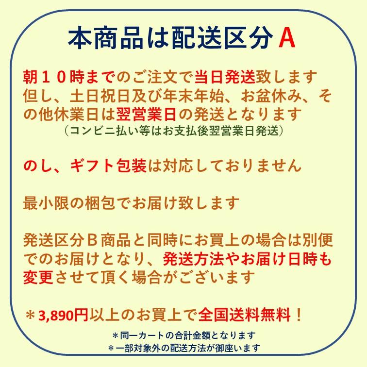 ドラえもんグッズ ポチ袋 アイムドラえもん ぽち袋2枚セット I Mdoraemon ホワイト お年玉 お小遣い 祝 お礼 Drz Amazutsumi Yahoo 店 通販 Yahoo ショッピング ドラえもんグッズ ポチ袋 アイムドラえもん ぽち袋2枚セット I Mdoraemon ホワイト お年玉 お小遣い 祝 お礼 Drz Amazutsumi Yahoo 店 通販 Yahoo ショッピング