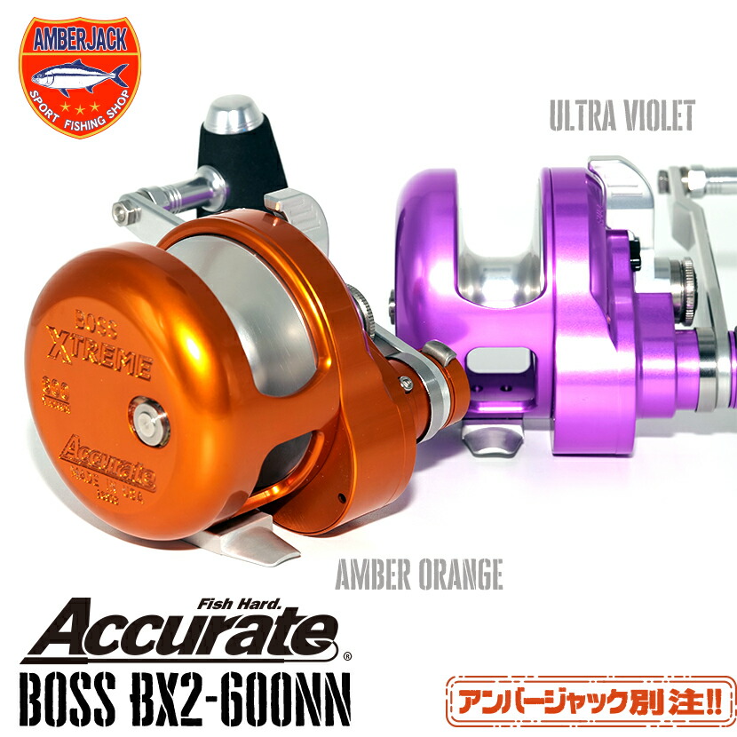 アキュレート BX2-600NN 別注ボスエクストリーム BOSS XTREME 120mm＆SOM AE100EX EVA ACCURATE  2スピードツインドラグレバードラグリール【左のみ】 : fg-ac-bx2-600nn2-- : AMBERJACK - 通販 -  Yahoo!ショッピング